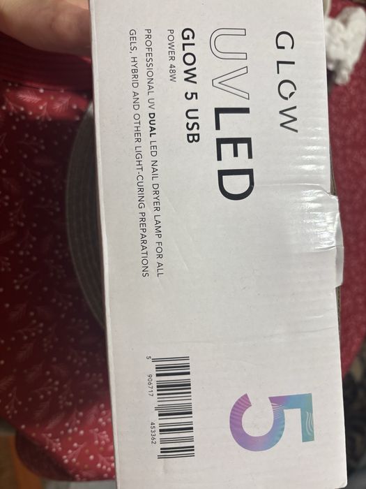 Лампа за маникюр + подарък