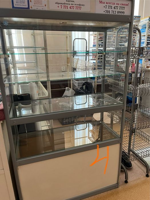 Торговое оборудование