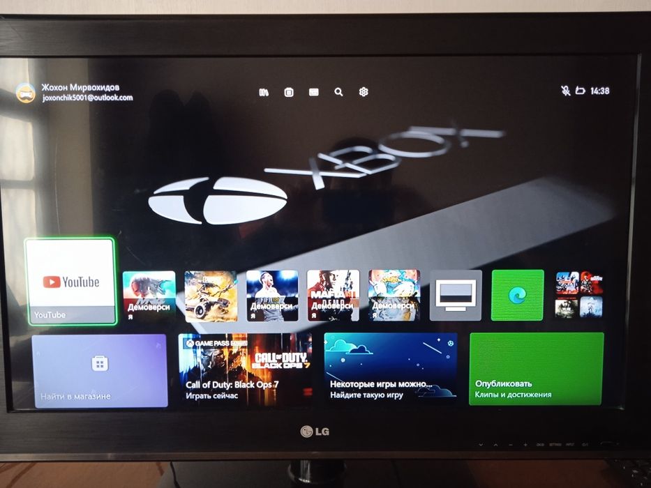 Xbox one series ideal