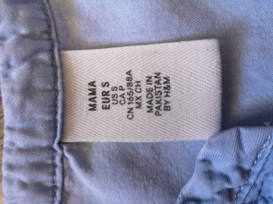 Доставка до СПИДИ АВТОМАТ 2,14€ панталон LC Waikiki и риза H&M за брем