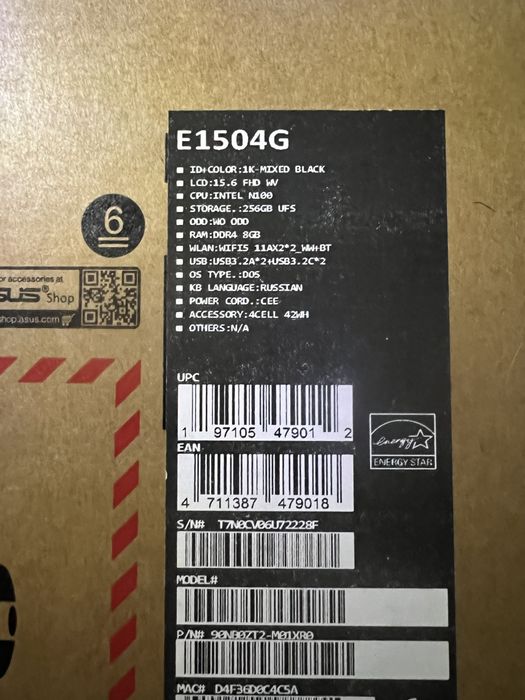 Ноутбук ASUS Vivobook Go 15