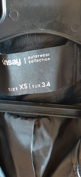 Дамско кожено яке