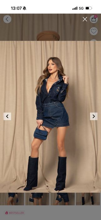 Риза от Деним Alessa Luxury