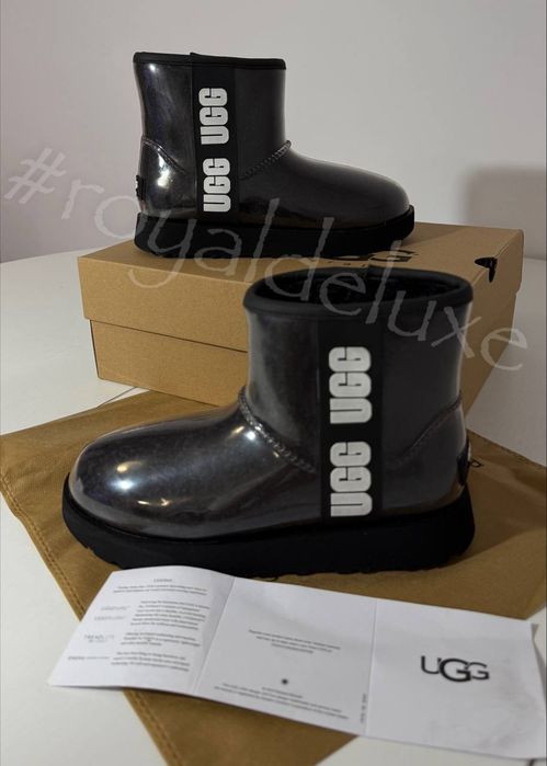 Ghetuțe și ugg-uri