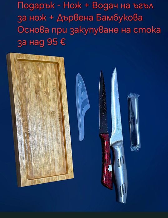 Заточващи водни камъни За Ножове, бръсначи и др 15 000 - 25 000# грит