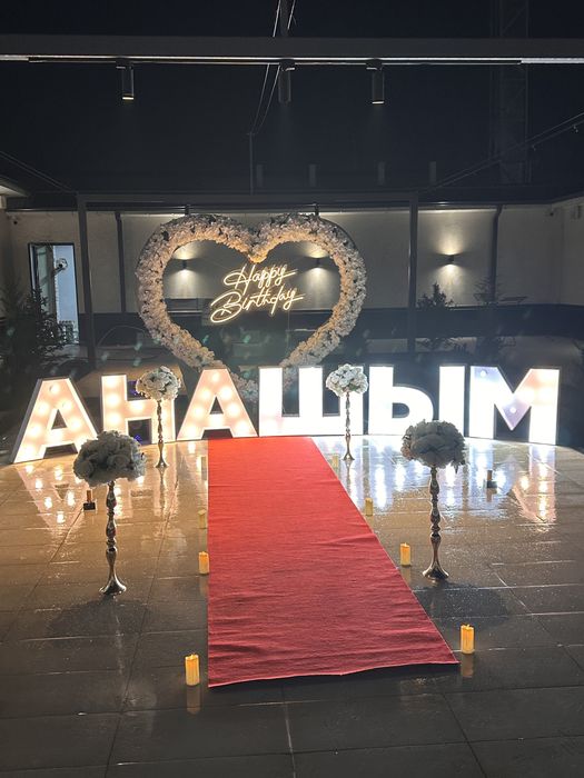 готовый бизнес сатылады СРОЧНО