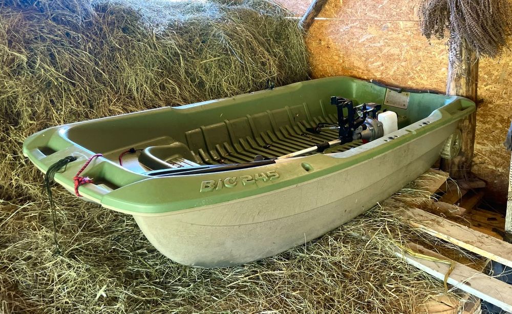 Barcă big245 cu motor