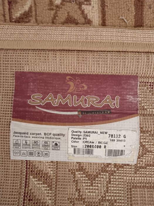 Продам красивый КОВЕР от SAMURAI!