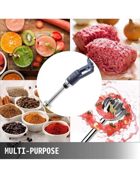 Пасатор професионален кухненски