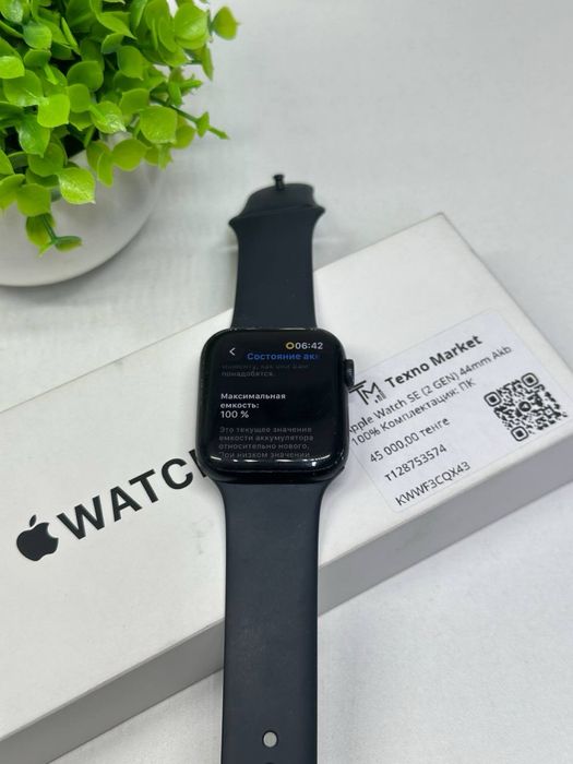 Apple Watch - SE(2) 44mm Akb:100%