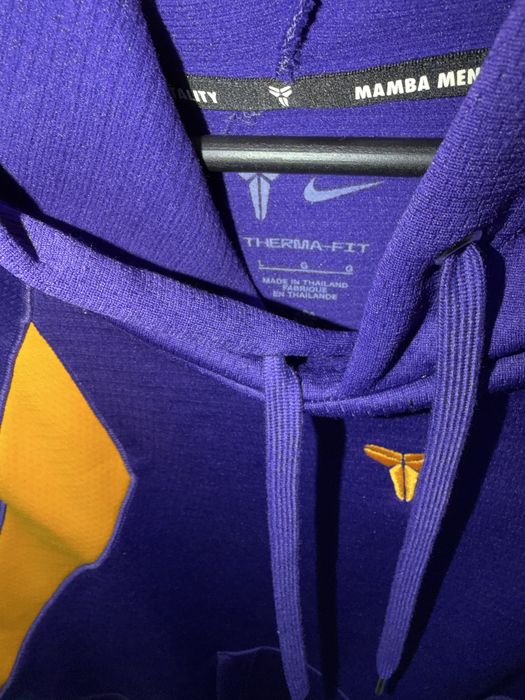Trening nike marimea L