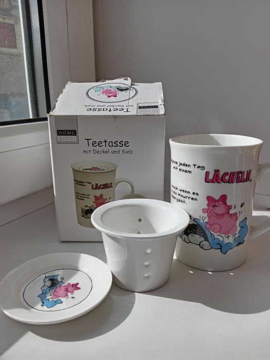 Подарочная кружка.