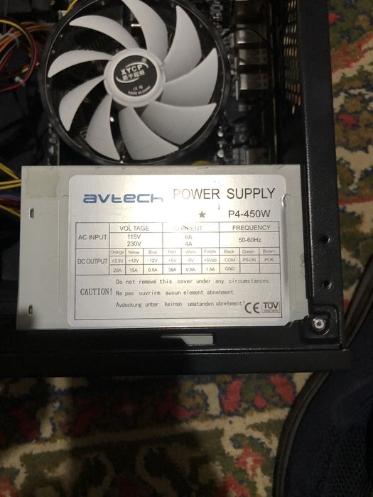 Продается персональный компьютер.  пк