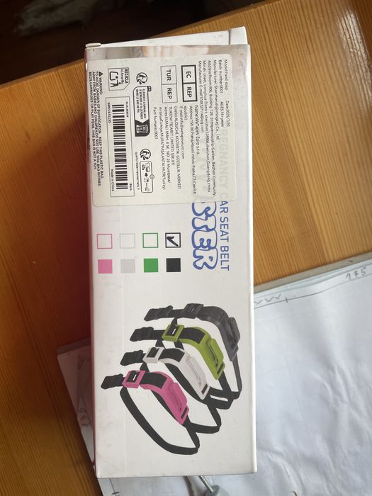 Възглавница за бременни