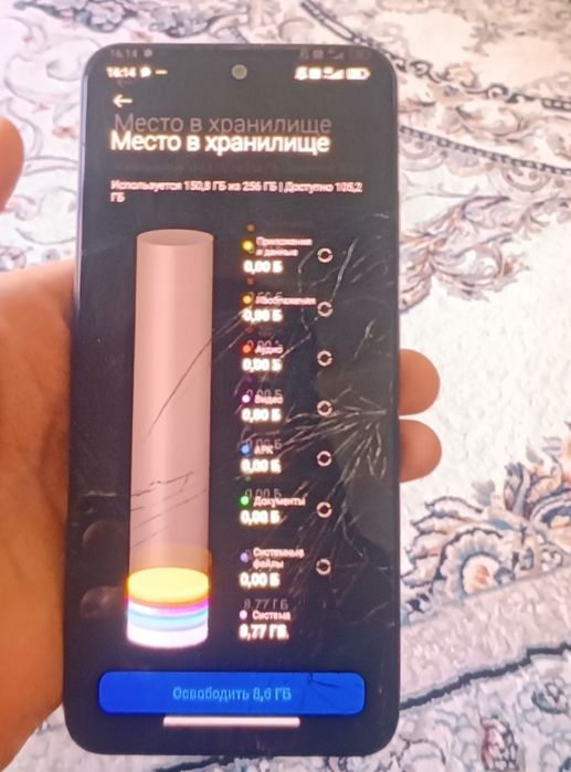 Redmi Note 12 S не вскрывался
