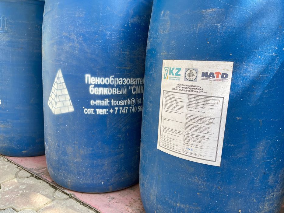 Пенообразователь .концентрат для производства пористых бетонов