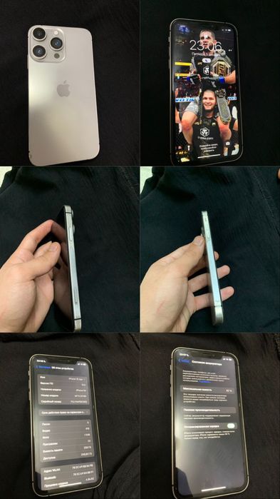 Айфон ХР 15 про корпусында