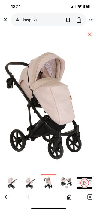 Коляска 2 в 1 Pituso confort, п-во Польша