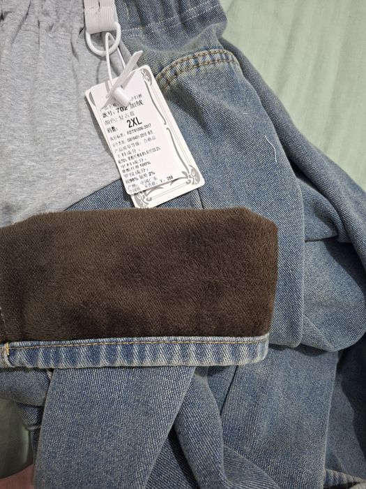 Джинсы для беременных