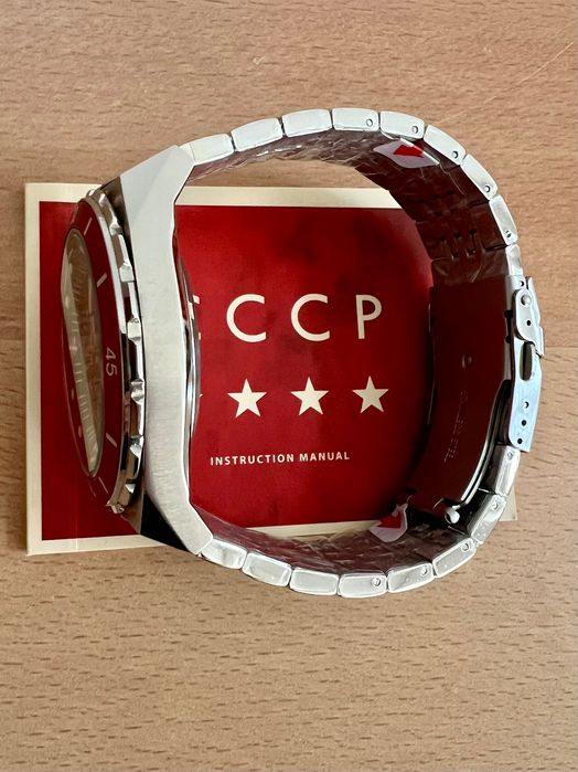 Мъжки автоматичен часовник СССР Аврора