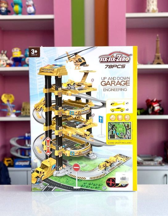 Yangi yil uchun ajoyib sovĝa!