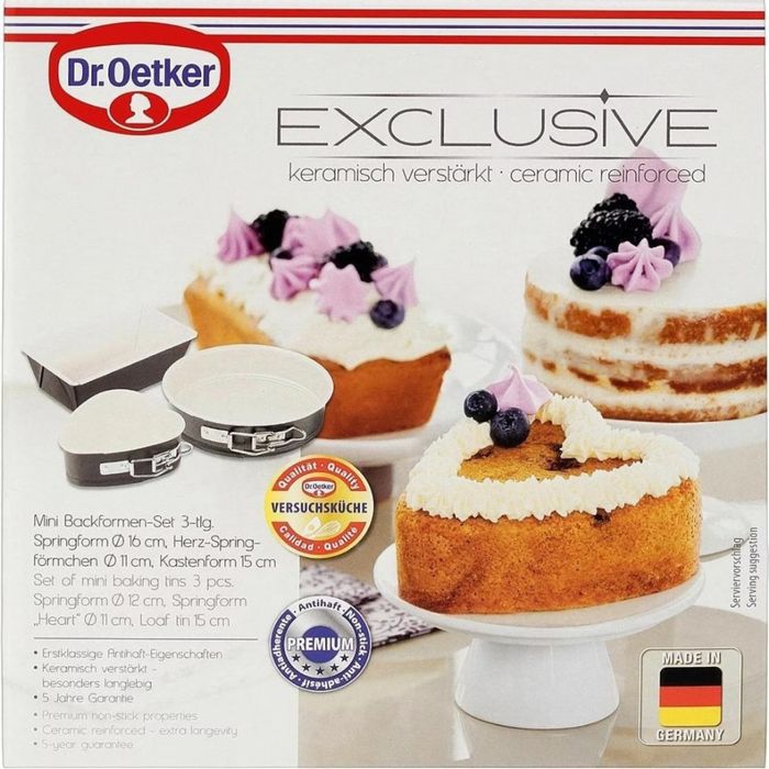 Форми за тарт и киш 28 см.