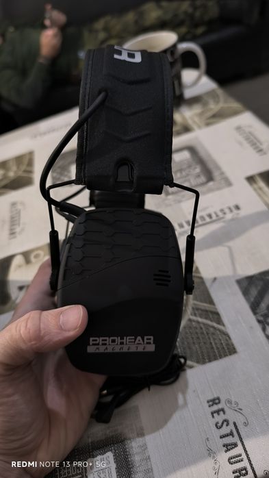 Антифони активни