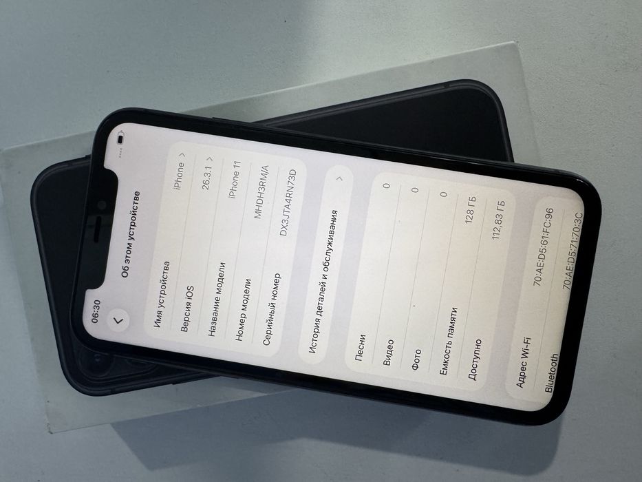 Продам Iphone 11 128gb