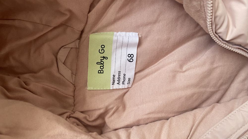 Продам Зимный комбез