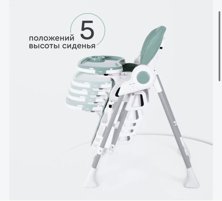 Стульчик качеля Tomix