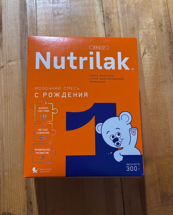 Детское питания Nytrilak 1