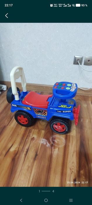 Абсолютно новый талакар детский