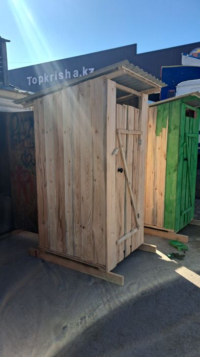 Уличный туалет в наличии есть