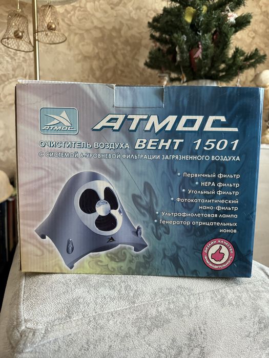 Воздухоочиститель