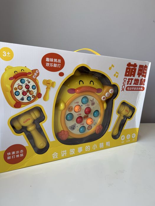 Игрушки качественные, объемные, подарок