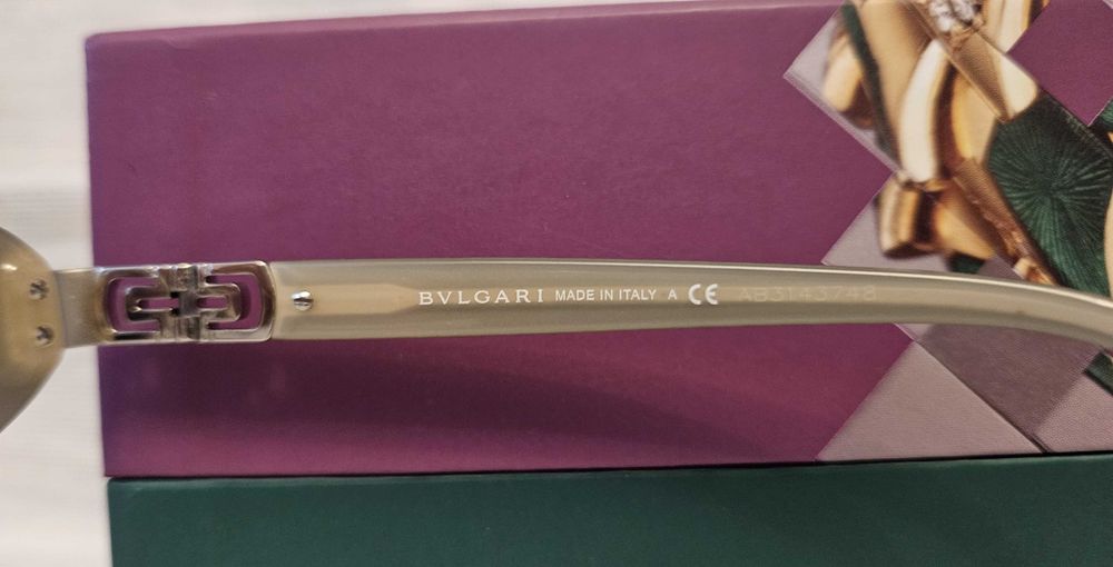 Оригинални рамки за очила Bvlgari