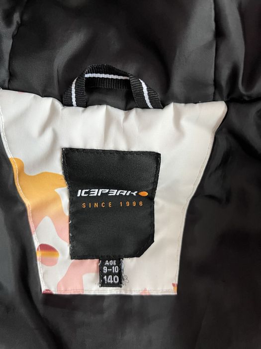 Детско ски яке Icepeak