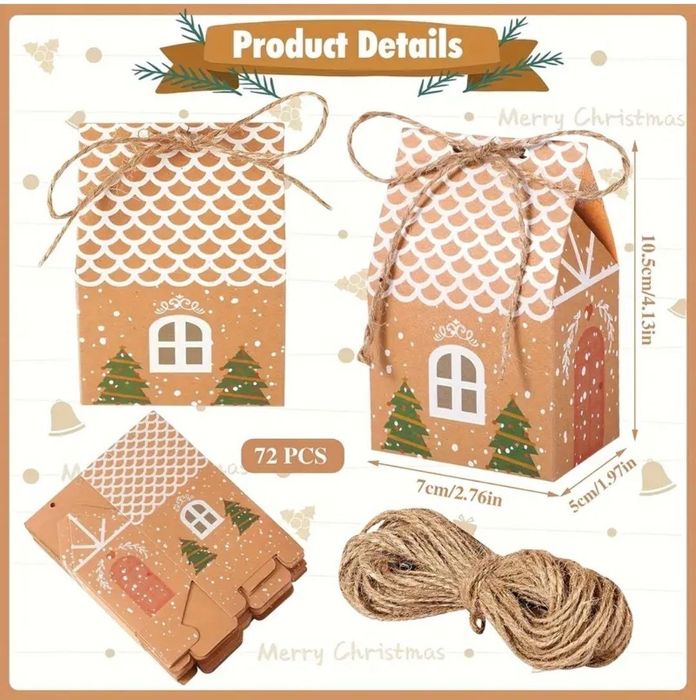 Подарки на новый год