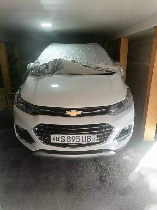 Трекир пример автамат