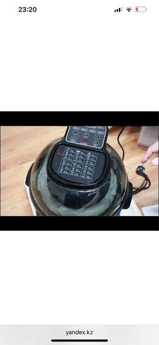 Срочно Мультиповар от Фаберлик