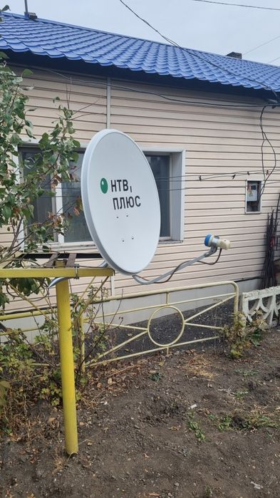 Настройка спутниковых антенн