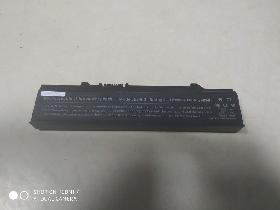 Батерия за DELL LATITUDE E5400