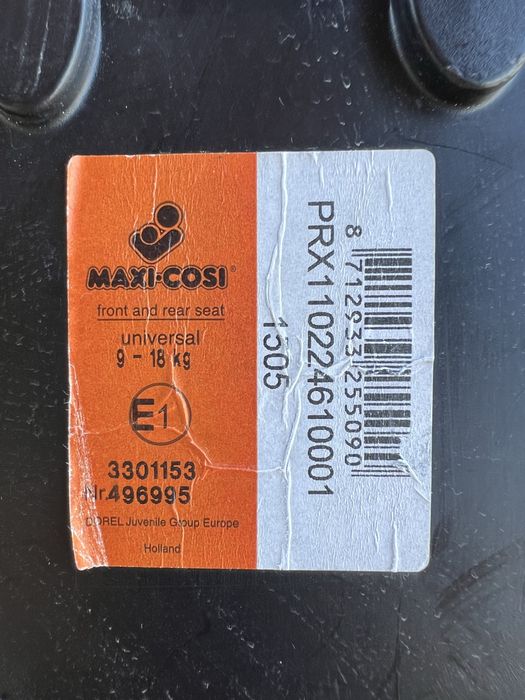 Детско столче за автомобил Maxi Cosi 9-18kg
