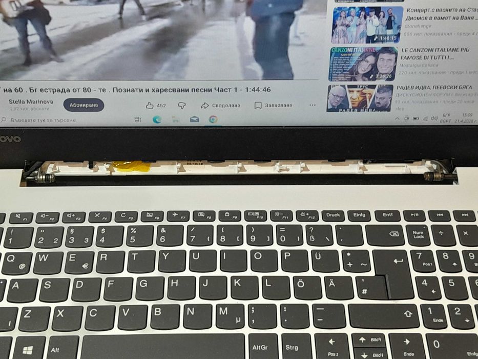 Лаптоп LENOVO IdeaPad 320-15IKB / I5-8250U / 8Gb DDR4 / 128Gb SSD