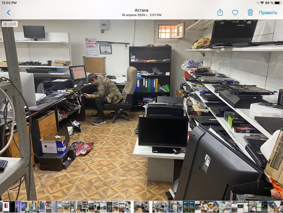 Сервис центр ищет Инвестора