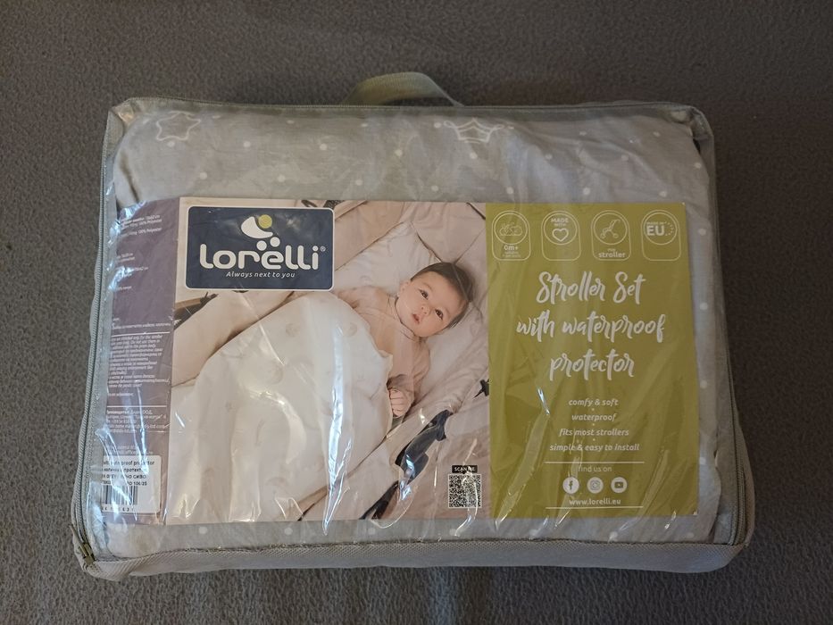 Сет за детска количка