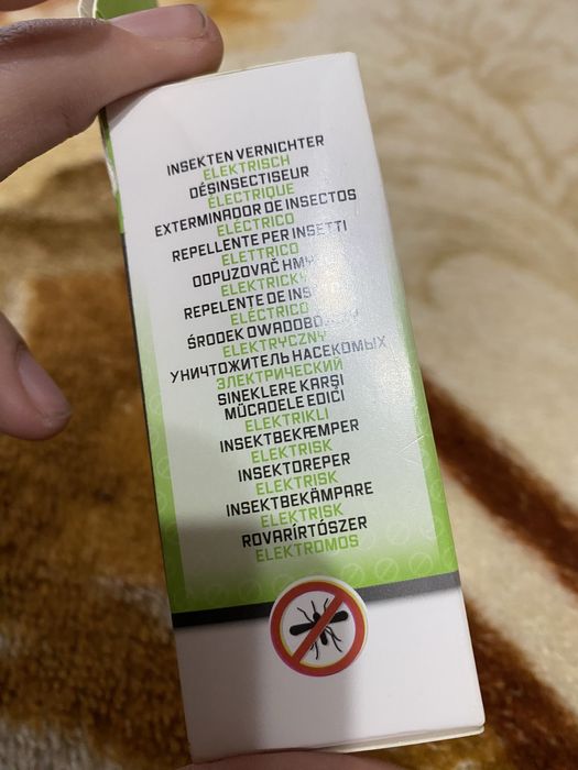 Aparat anti țânțari