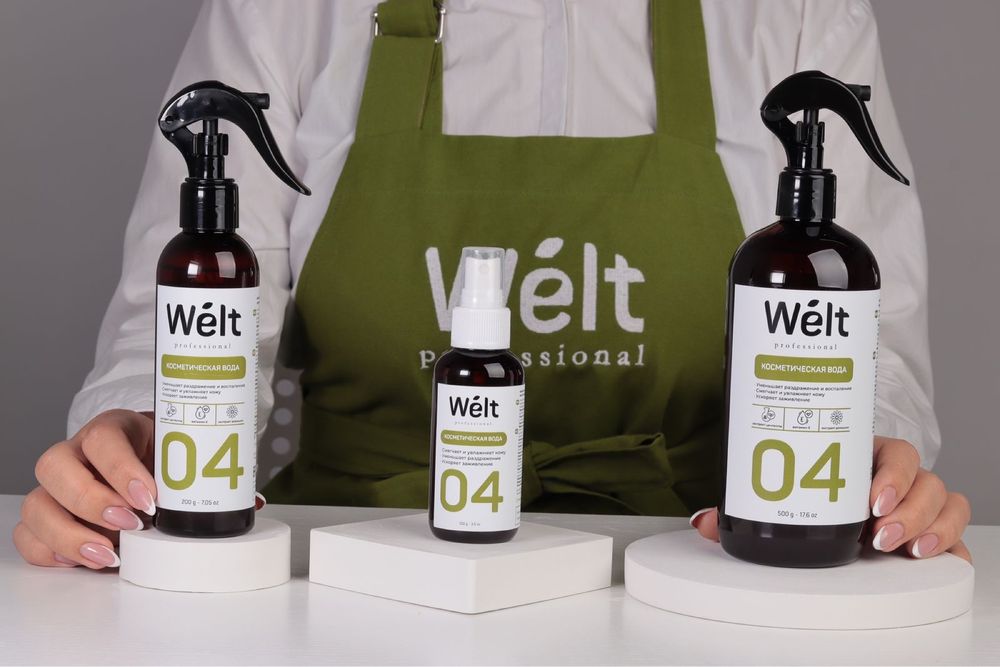 Шугаринг профессионально со скидкой