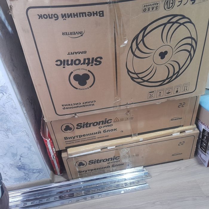 Детский маникен ва Вишелкалар