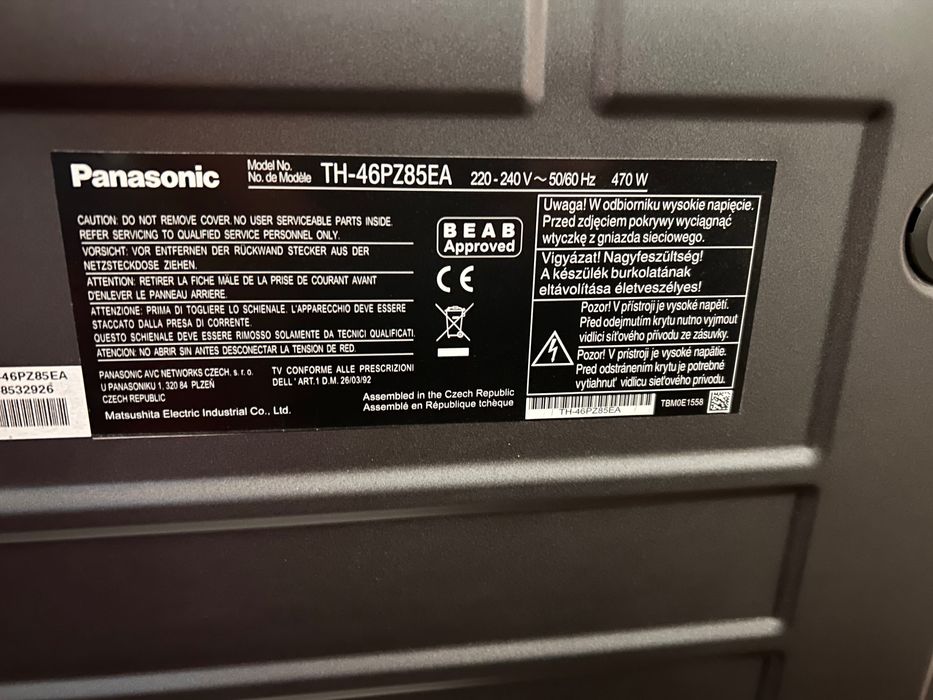 Телевизор Панасоник Panasonic 46“